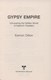 Gypsy Empire P/B by Eamon Dillon