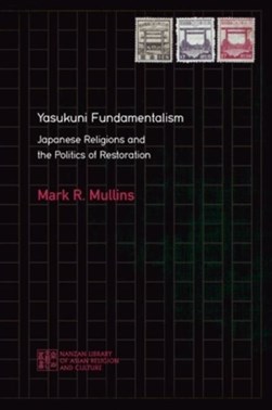 Yasukuni fundamentalism by 