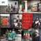 The wonderful world of Albert Kahn by David Okuefuna