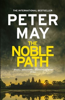 The noble path by 