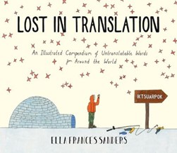 Lost in translation by Ella Frances Sanders