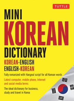Mini Korean dictionary by Song-ch'ol Sin