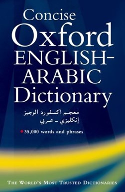 Concise Oxford English-Arabic dictionary of current usage by N. S. Doniach