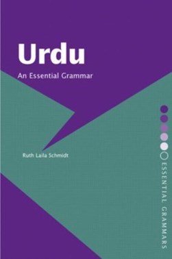 Urdu by Ruth Laila Schmidt