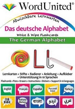 German Alphabet by 