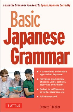 Basic Japanese grammar by E. F. Bleiler