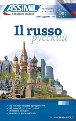Il Russo (Book only) by Victoria Melnikova-Suchet