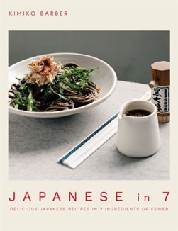 Japanese In 7 P/B by Kimiko Barber