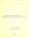 Japanese In 7 P/B by Kimiko Barber