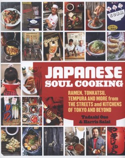 Japanese soul cooking by Tadashi Ono