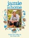 Jamie At Home H/B by Jamie Oliver