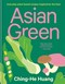 Asian Green Everyday Plant H/B by Ching-He Huang