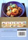 My Kitchen 100 Quick Stir Fry Recipes  P/B by Ken Hom