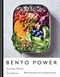 Bento power by Sara Kiyo Popowa
