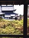 Japanese gardens by Monty Don
