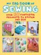 My big book of sewing by Rachel Boulton