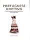 Portuguese knitting by Rosa Pomar