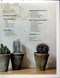 At Home With Plants H/B by Ian Drummond