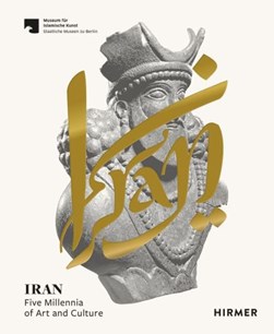 Iran by Ute Franke