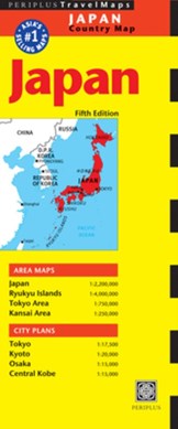 Japan Travel Map Fifth Edition by Periplus Editions