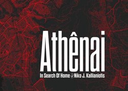 Athênai, in search of home by Niko J. Kallianiotis