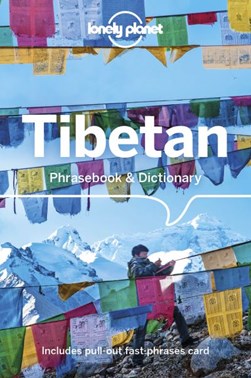 Tibetan phrasebook & dictionary by 