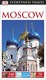 Moscow  Eyewitnes Guide P/B by Christopher Rice