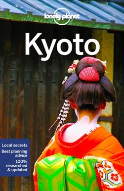 Kyoto by Kate Morgan