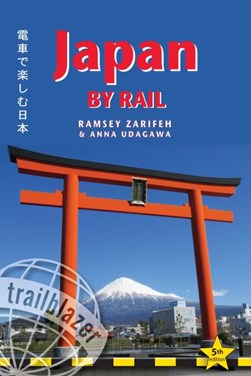 Japan by rail by Ramsey Zarifeh
