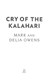 Cry Of The Kalahari P/B by Mark Owens