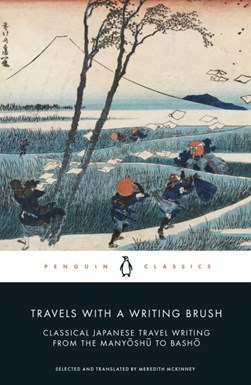 Travels with a writing brush by Meredith McKinney