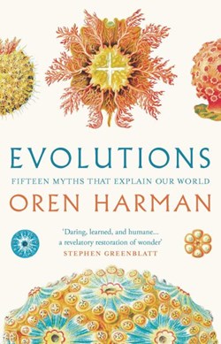 Evolutions by Oren Solomon Harman