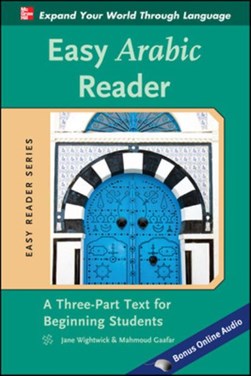 Easy Arabic reader by Mahmoud Gaafar