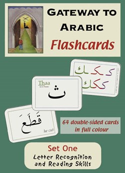 Flashcards by Imran Hamza Alawiye