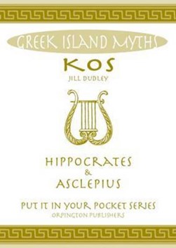 Greek island myths by Jill Dudley