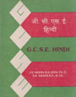 GCSE Hindi by J. S. Nagra