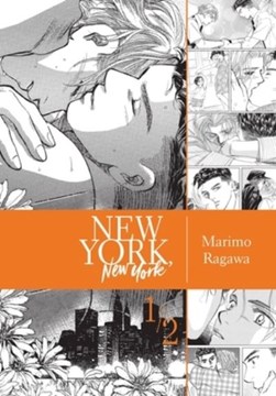 New York, New York. Vol. 1 by Marimo Ragawa