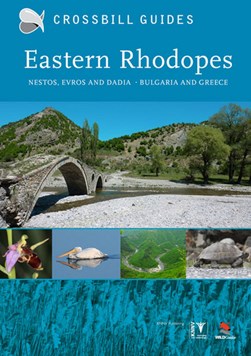 Eastern Rhodopes by Dirk Hilbers