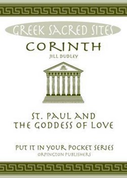 Corinth by Jill Dudley