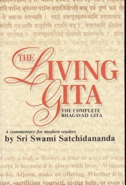 The living Gita by Satchidananda