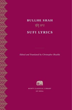 Sufi Lyrics by Bullhe Shah