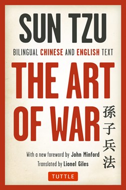 Sun Tzu The art of war by Sunzi