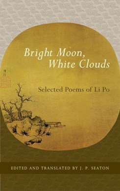 Bright moon, white clouds by Bai Li