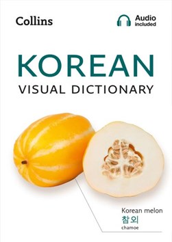 Korean visual dictionary by 