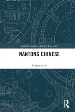 Nantong Chinese by Benjamin Ao