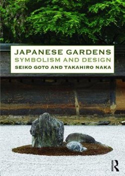 Japanese gardens by Seiko Goto