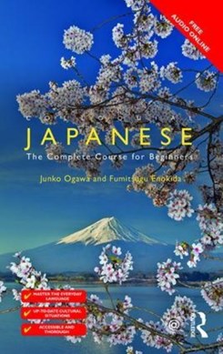Colloquial Japanese by Junko Ogawa