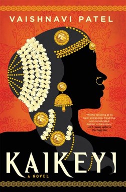 Kaikeyi by Vaishnavi Patel