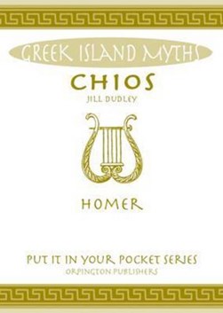 Chios by Jill Dudley