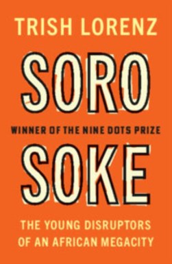 Soro soke by Trish Lorenz